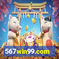 567win99.com